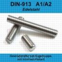 ВИНТ СТОПОРЕН 5Х16 DIN913/4026 НЕРЪЖ INOX A2