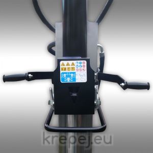 МАШИНА ЗА ЦЕПЕНЕ НА ДЪРВА JANSEN TS-22